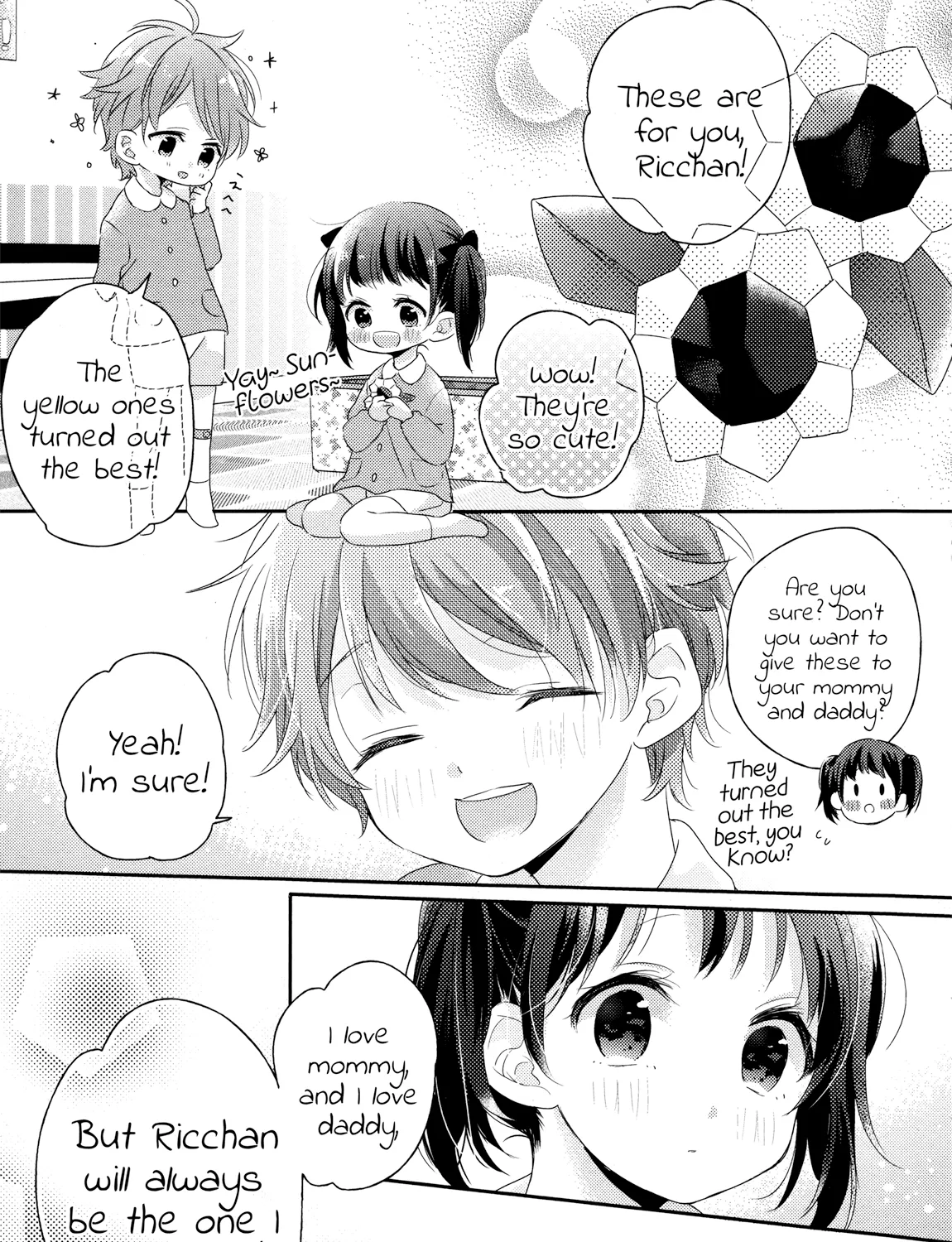 Dramatic Irony - Chapter 3 - Page 1