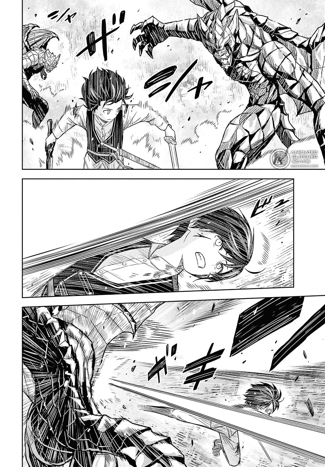 Monogatari no Kuromaku ni Tensei Shite - Chapter 23 - Page 2