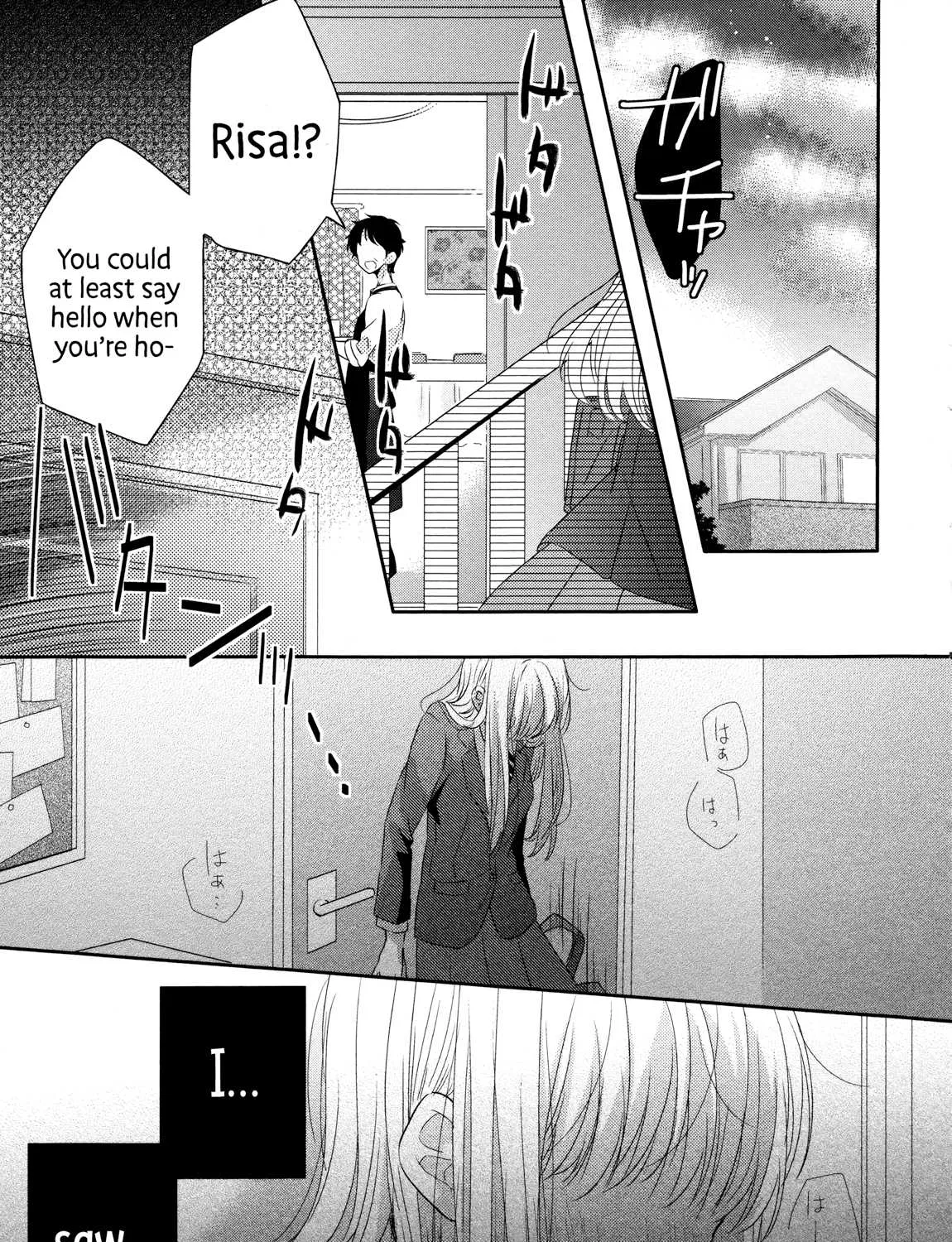 Dramatic Irony - Chapter 3 - Page 5