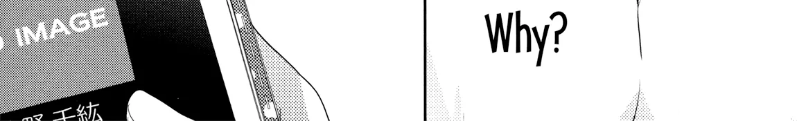 Dramatic Irony - Chapter 3 - Page 10