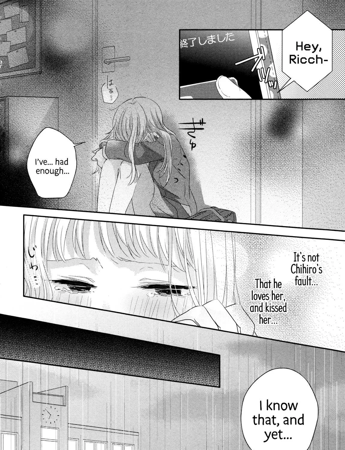 Dramatic Irony - Chapter 3 - Page 15