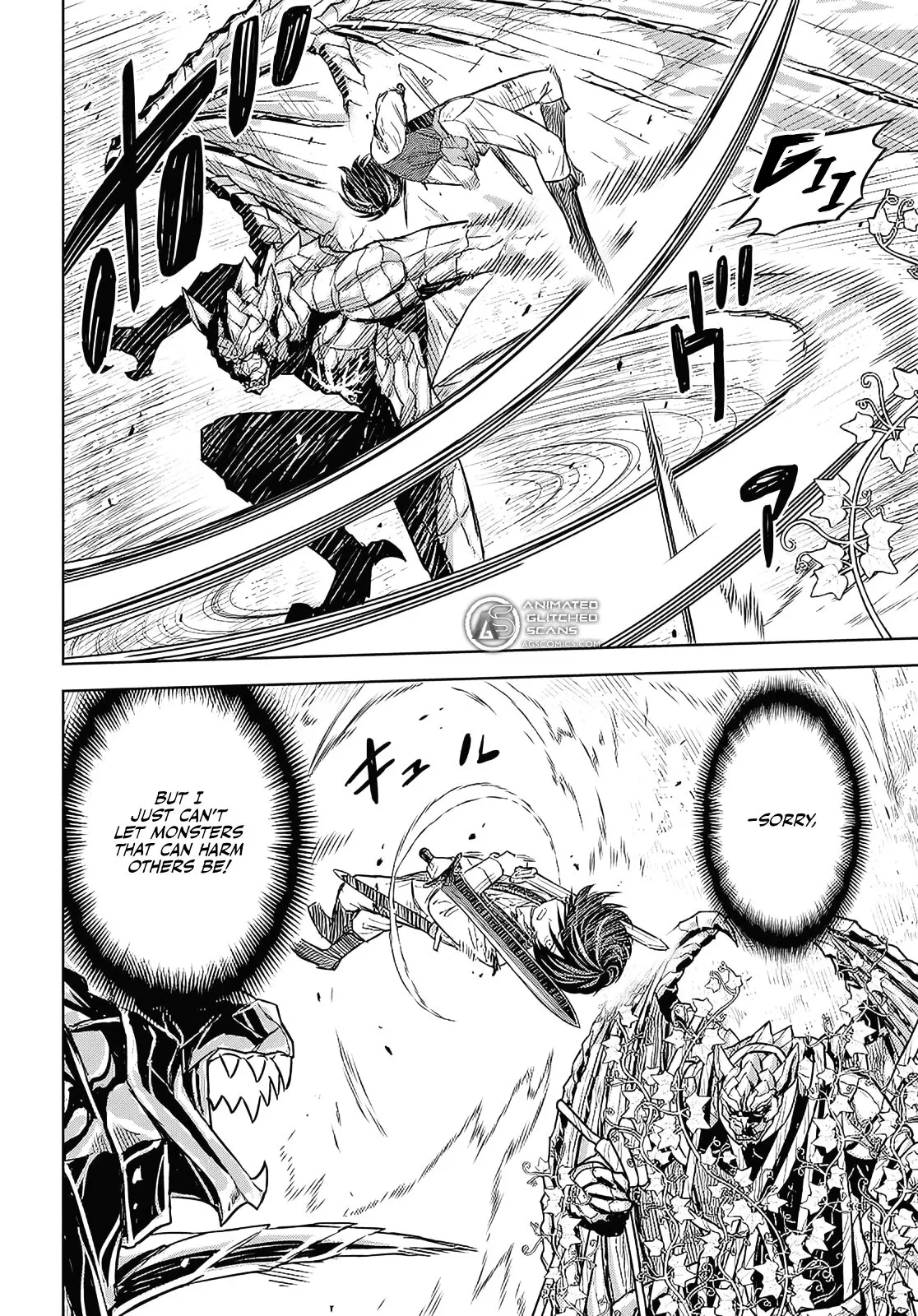 Monogatari no Kuromaku ni Tensei Shite - Chapter 23 - Page 4