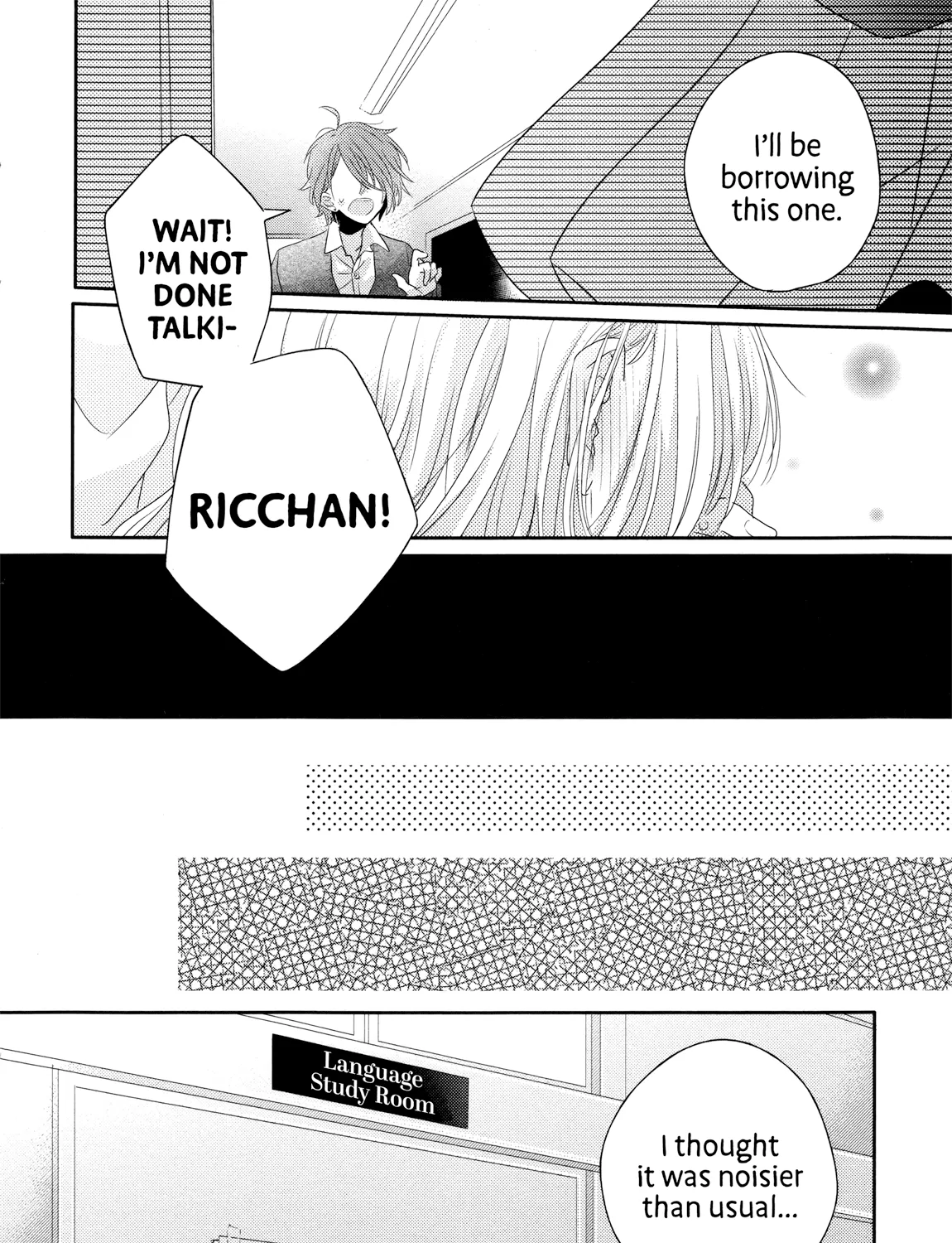 Dramatic Irony - Chapter 3 - Page 60