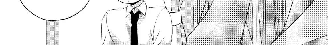 Dramatic Irony - Chapter 3.5 - Page 6