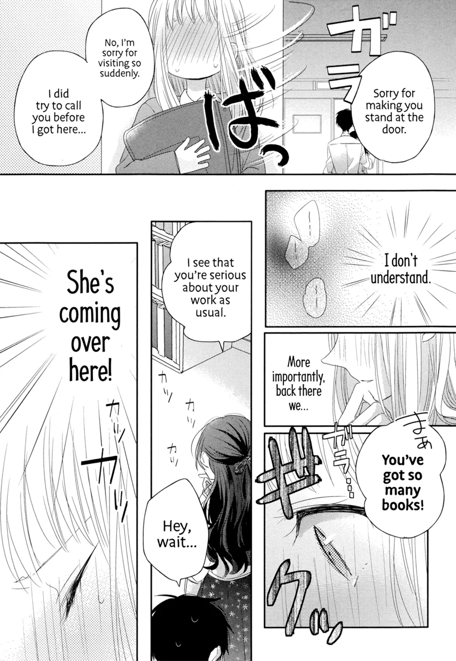 Dramatic Irony - Chapter 4 - Page 4