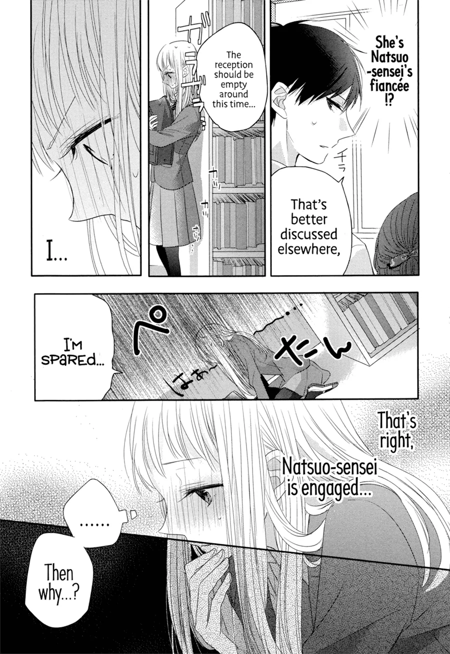 Dramatic Irony - Chapter 4 - Page 6