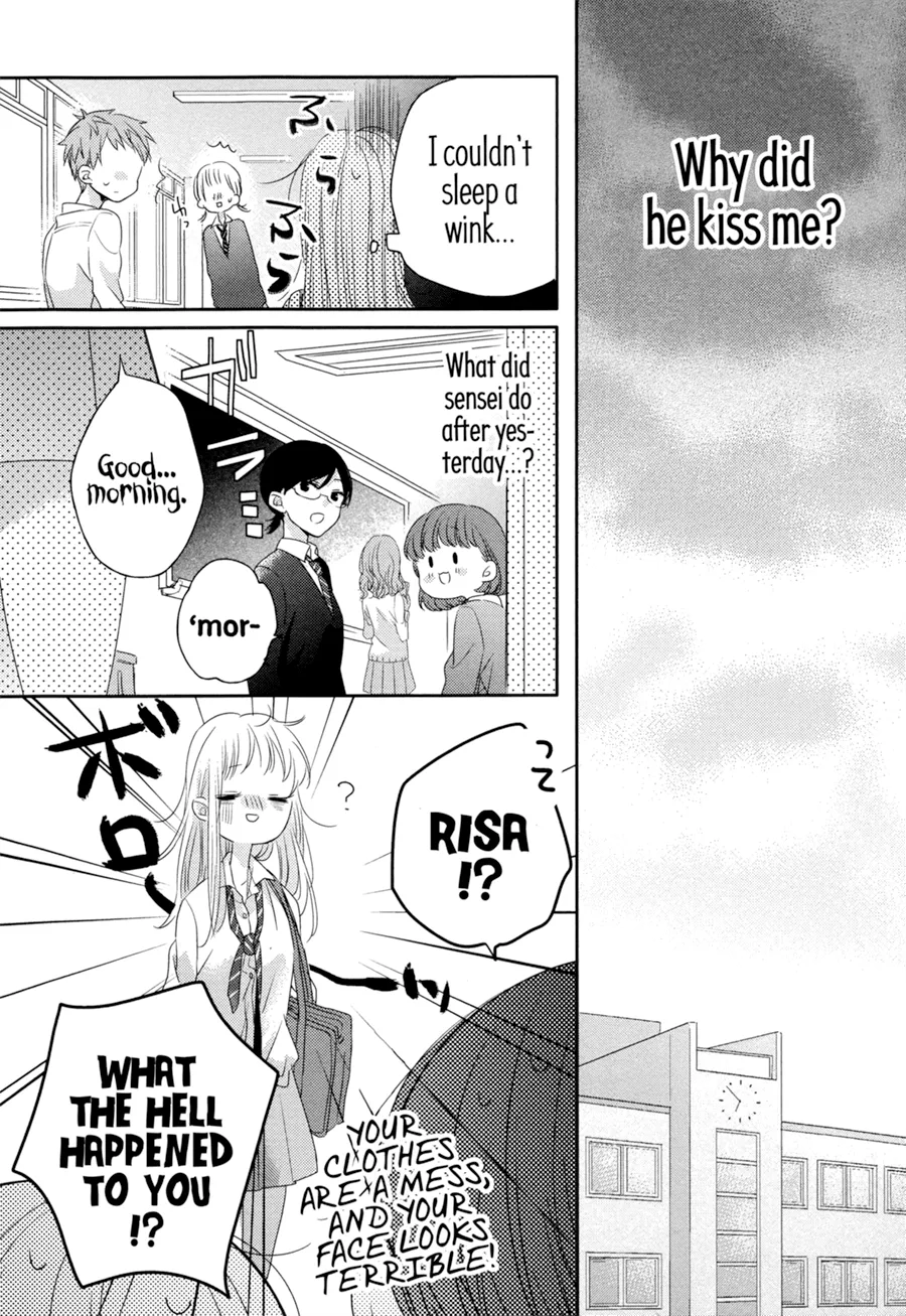 Dramatic Irony - Chapter 4 - Page 7