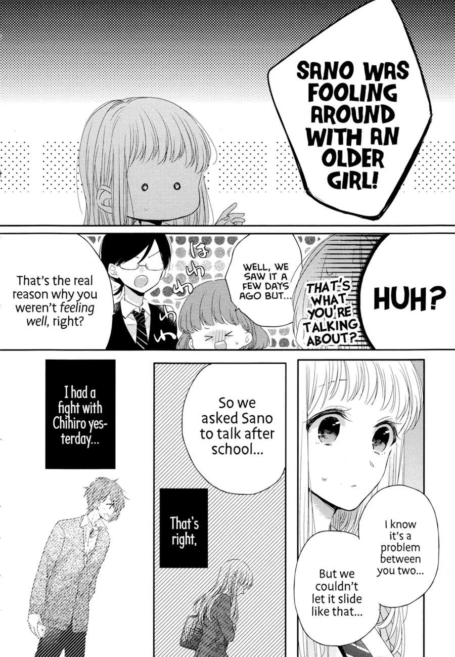 Dramatic Irony - Chapter 4 - Page 9