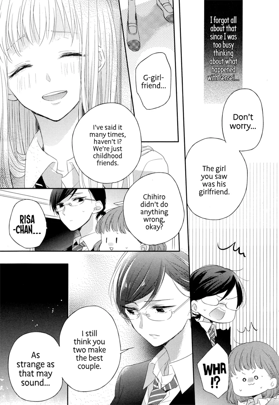 Dramatic Irony - Chapter 4 - Page 10