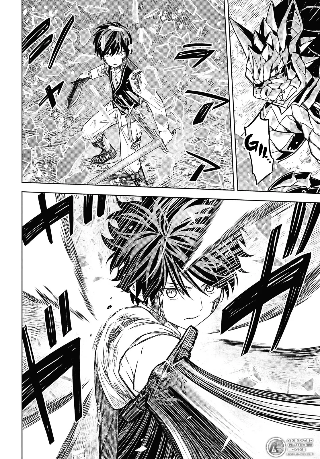 Monogatari no Kuromaku ni Tensei Shite - Chapter 23 - Page 12