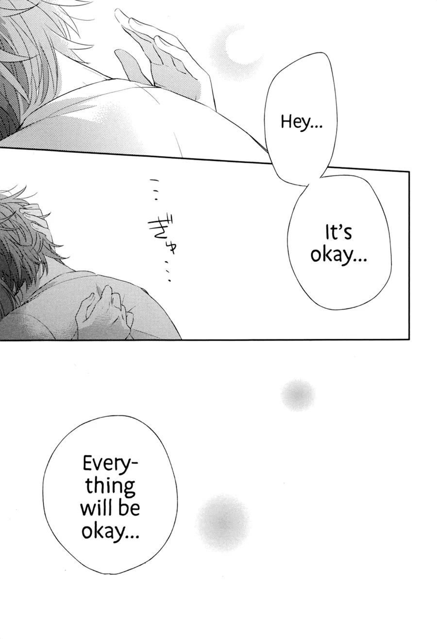 Dramatic Irony - Chapter 4 - Page 24