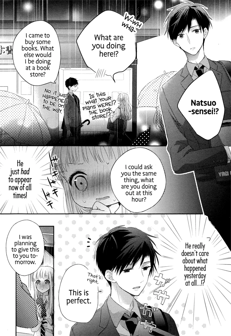 Dramatic Irony - Chapter 4 - Page 27