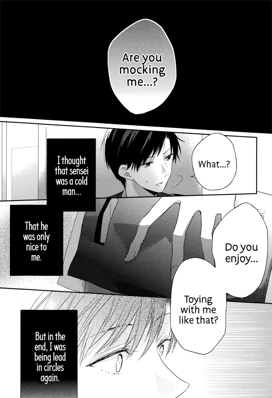 Dramatic Irony - Chapter 4 - Page 32