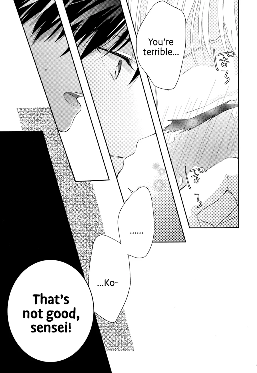 Dramatic Irony - Chapter 4 - Page 34
