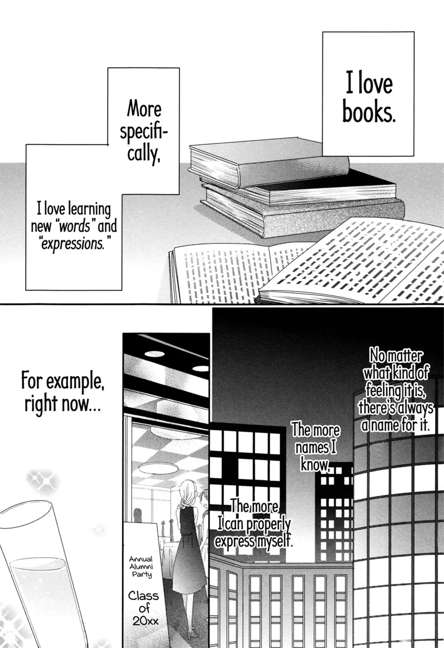 Dramatic Irony - Chapter 5 - Page 3