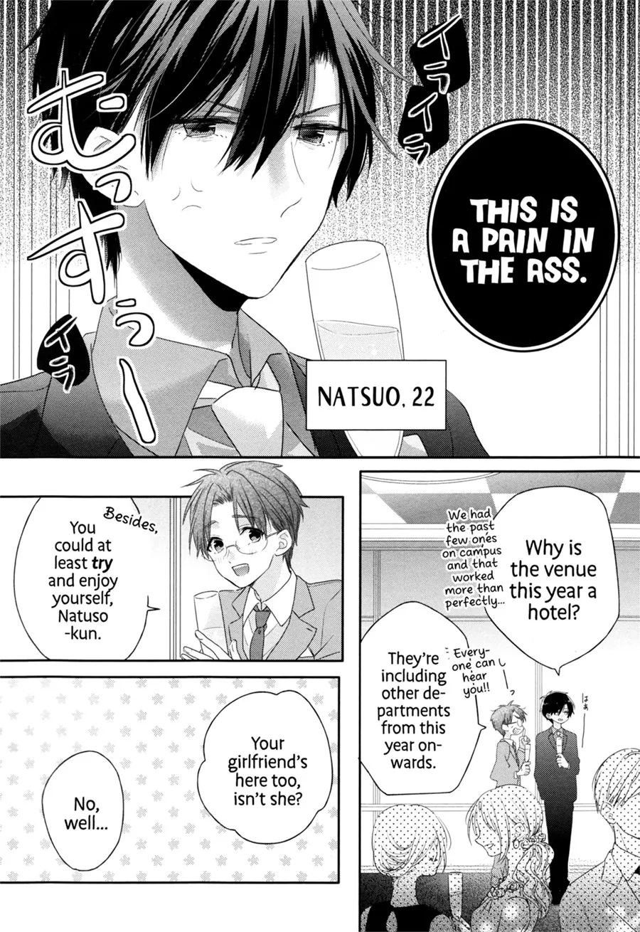 Dramatic Irony - Chapter 5 - Page 4