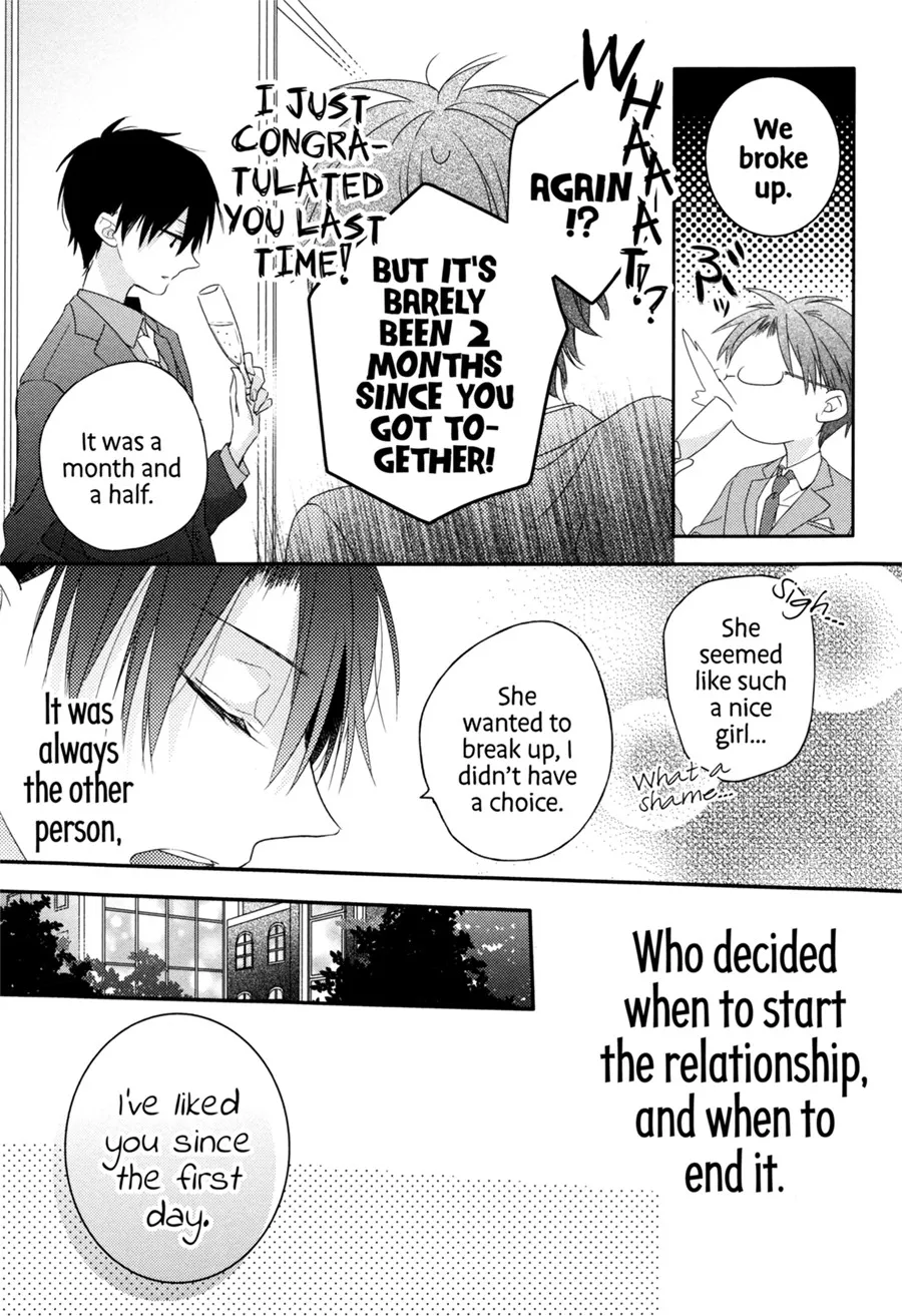 Dramatic Irony - Chapter 5 - Page 5