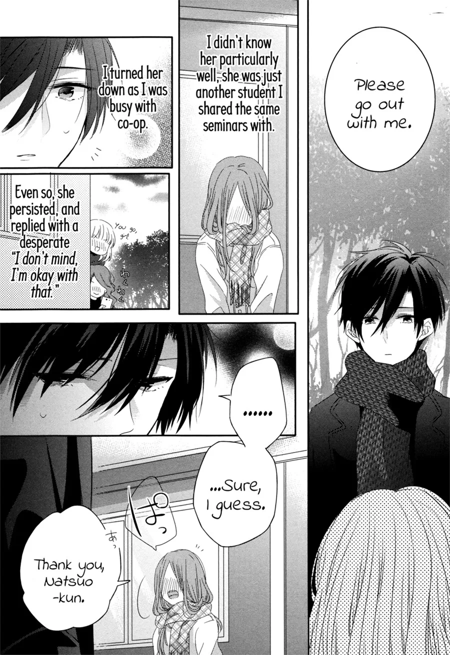 Dramatic Irony - Chapter 5 - Page 6