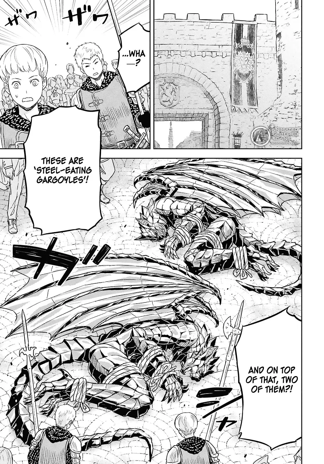 Monogatari no Kuromaku ni Tensei Shite - Chapter 23 - Page 16