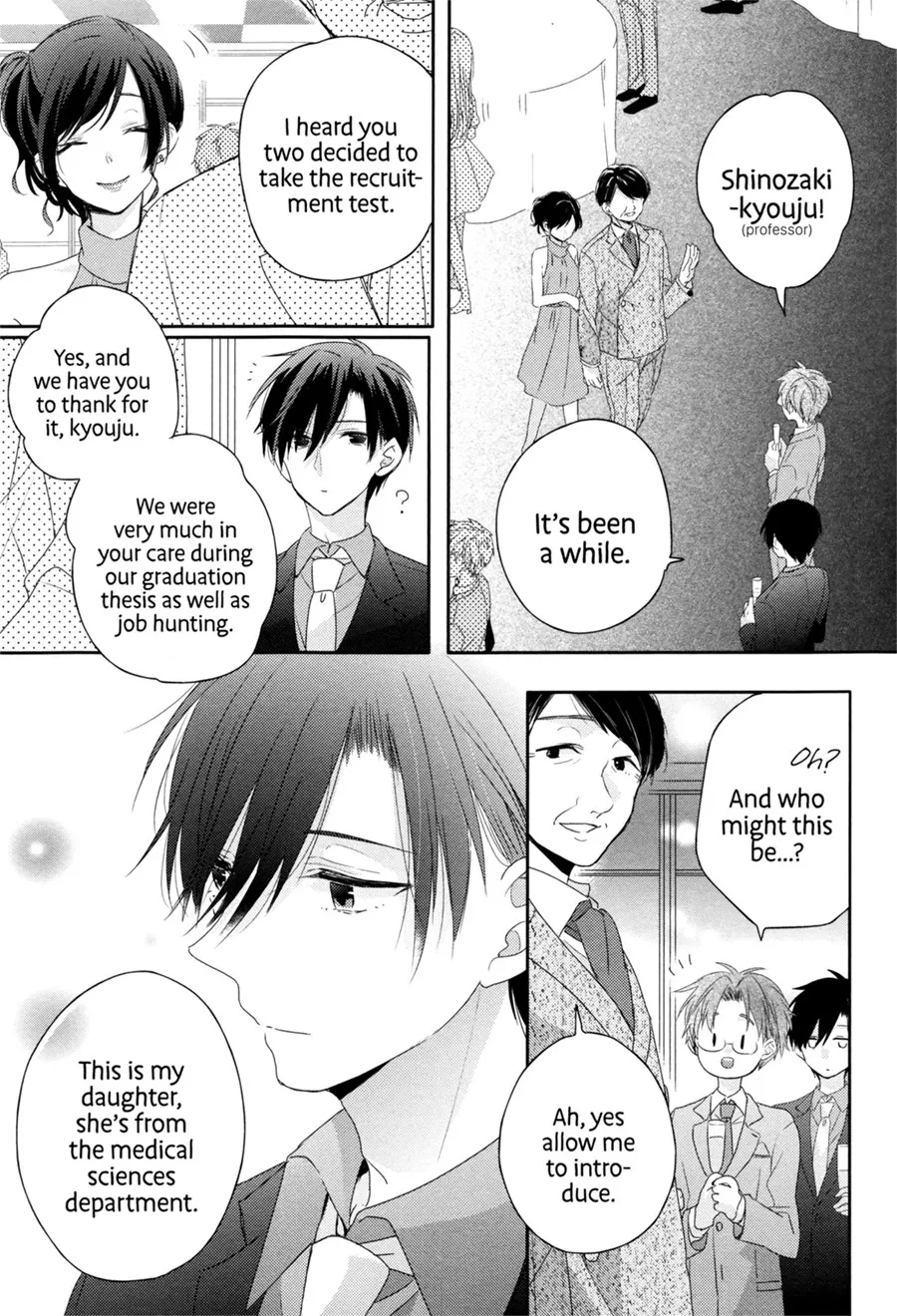 Dramatic Irony - Chapter 5 - Page 9