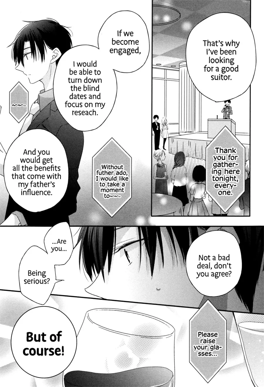Dramatic Irony - Chapter 5 - Page 15