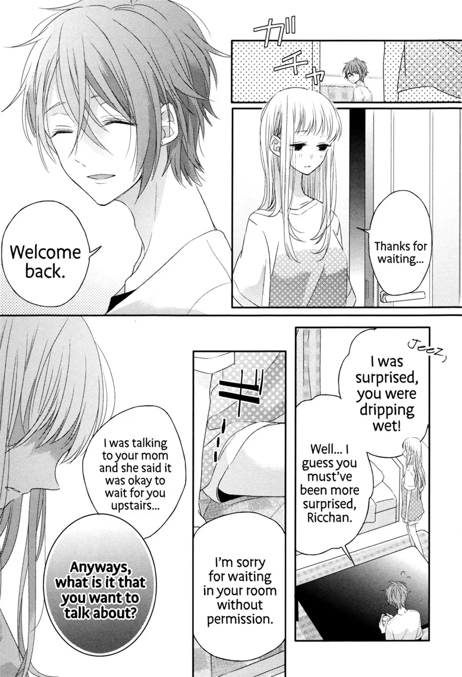Dramatic Irony - Chapter 6 - Page 3