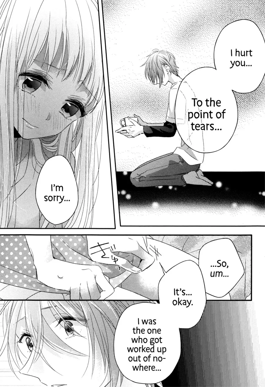 Dramatic Irony - Chapter 6 - Page 5