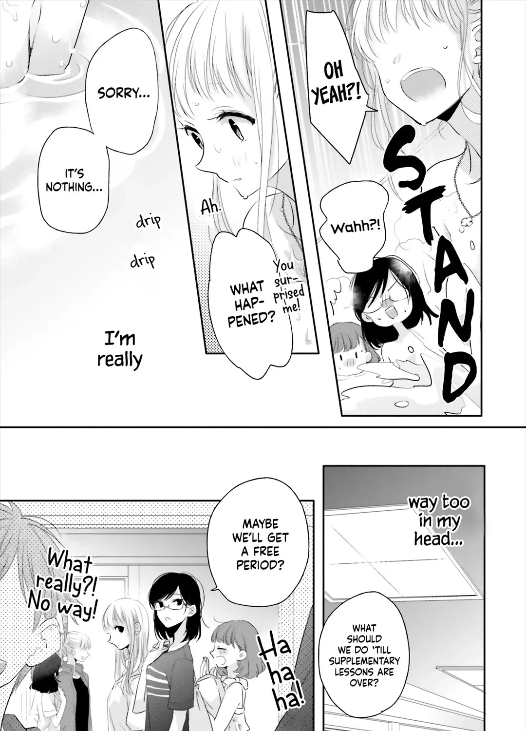 Dramatic Irony - Chapter 7 - Page 33