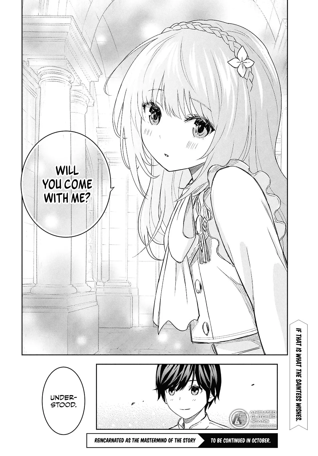 Monogatari no Kuromaku ni Tensei Shite - Chapter 23 - Page 25