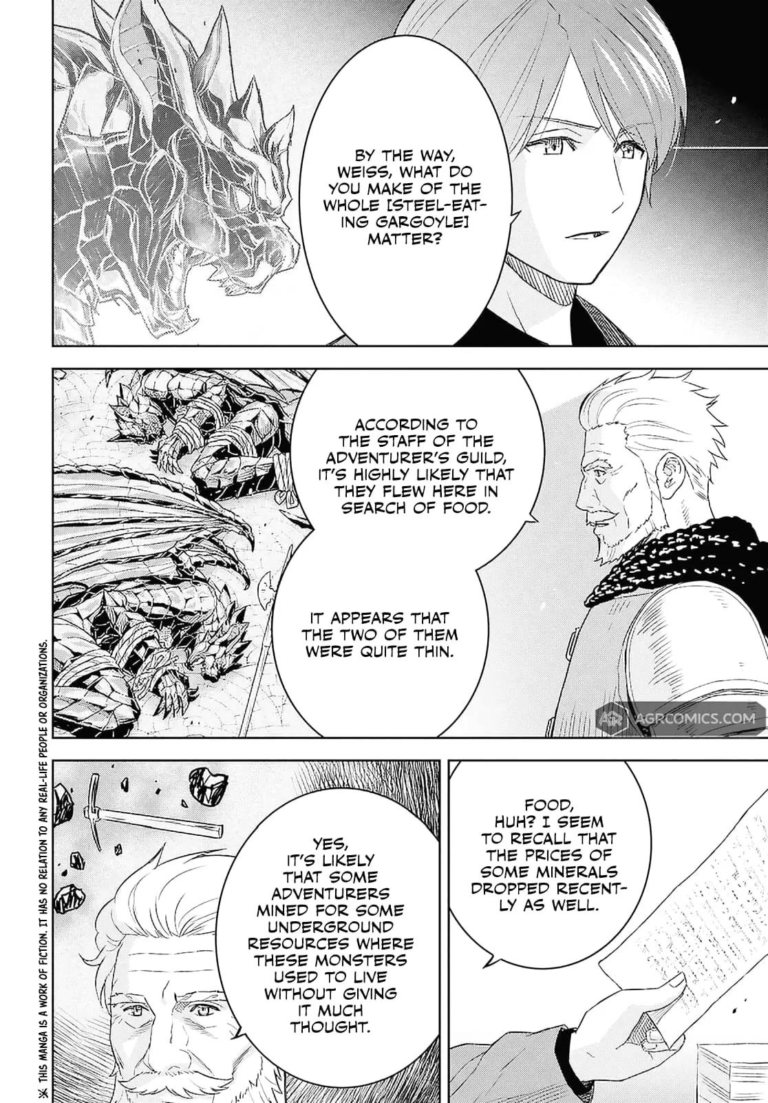 Monogatari no Kuromaku ni Tensei Shite - Chapter 24.1 - Page 2