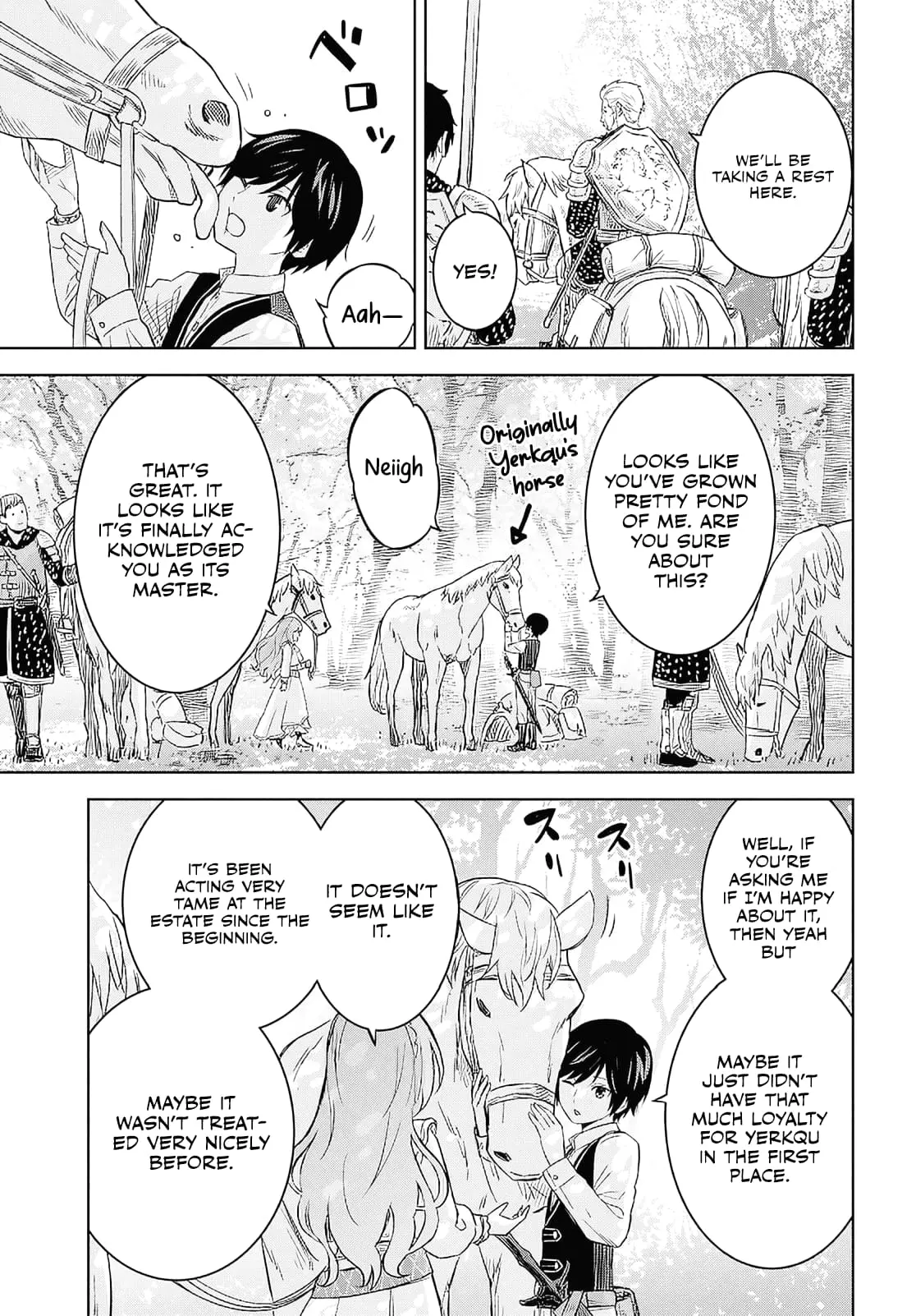 Monogatari no Kuromaku ni Tensei Shite - Chapter 24.1 - Page 5