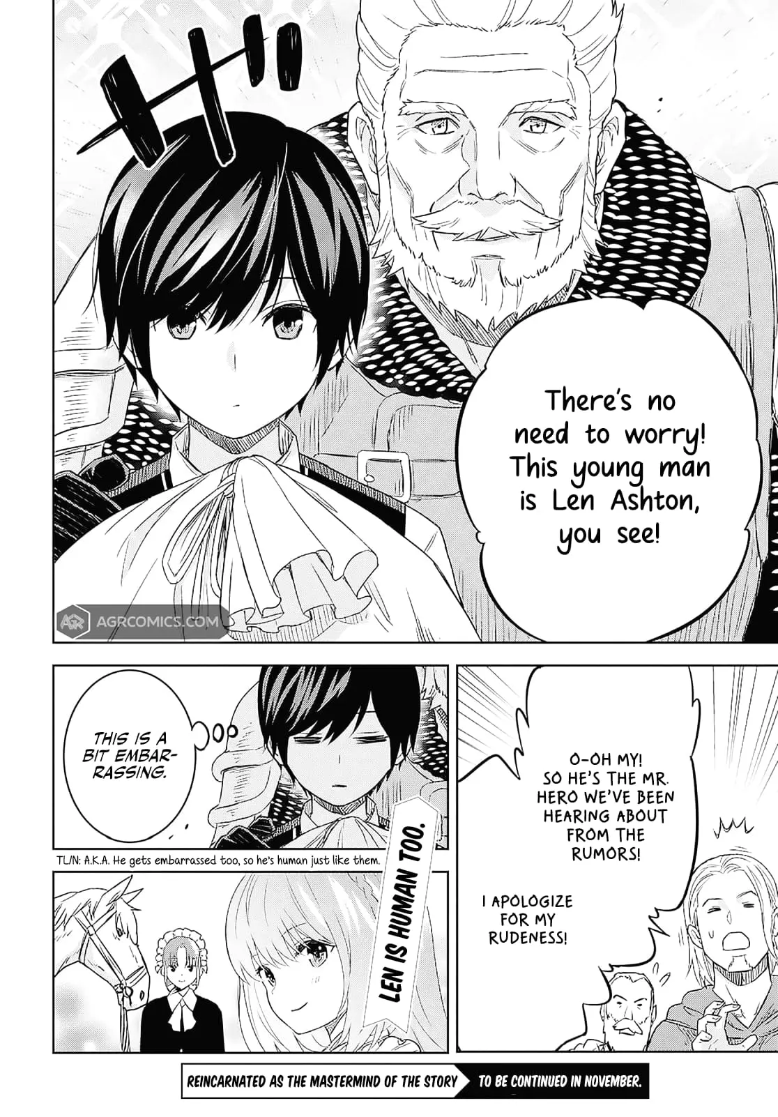 Monogatari no Kuromaku ni Tensei Shite - Chapter 24.1 - Page 18