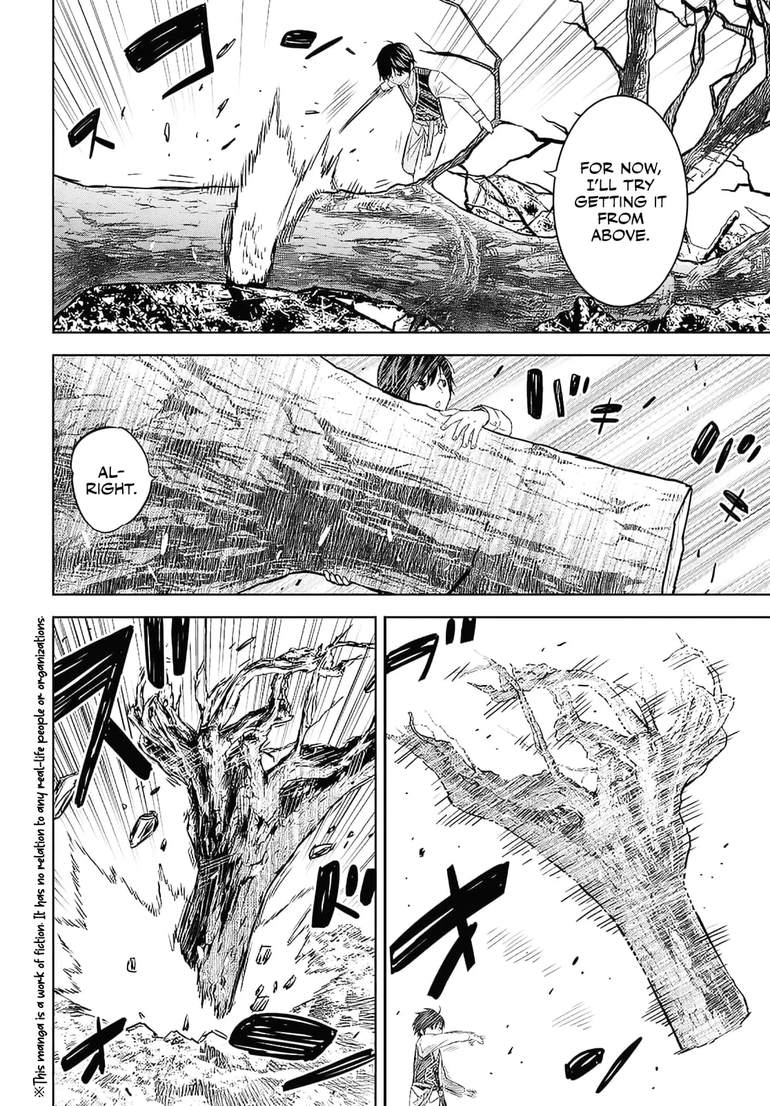 Monogatari no Kuromaku ni Tensei Shite - Chapter 24.2 - Page 2