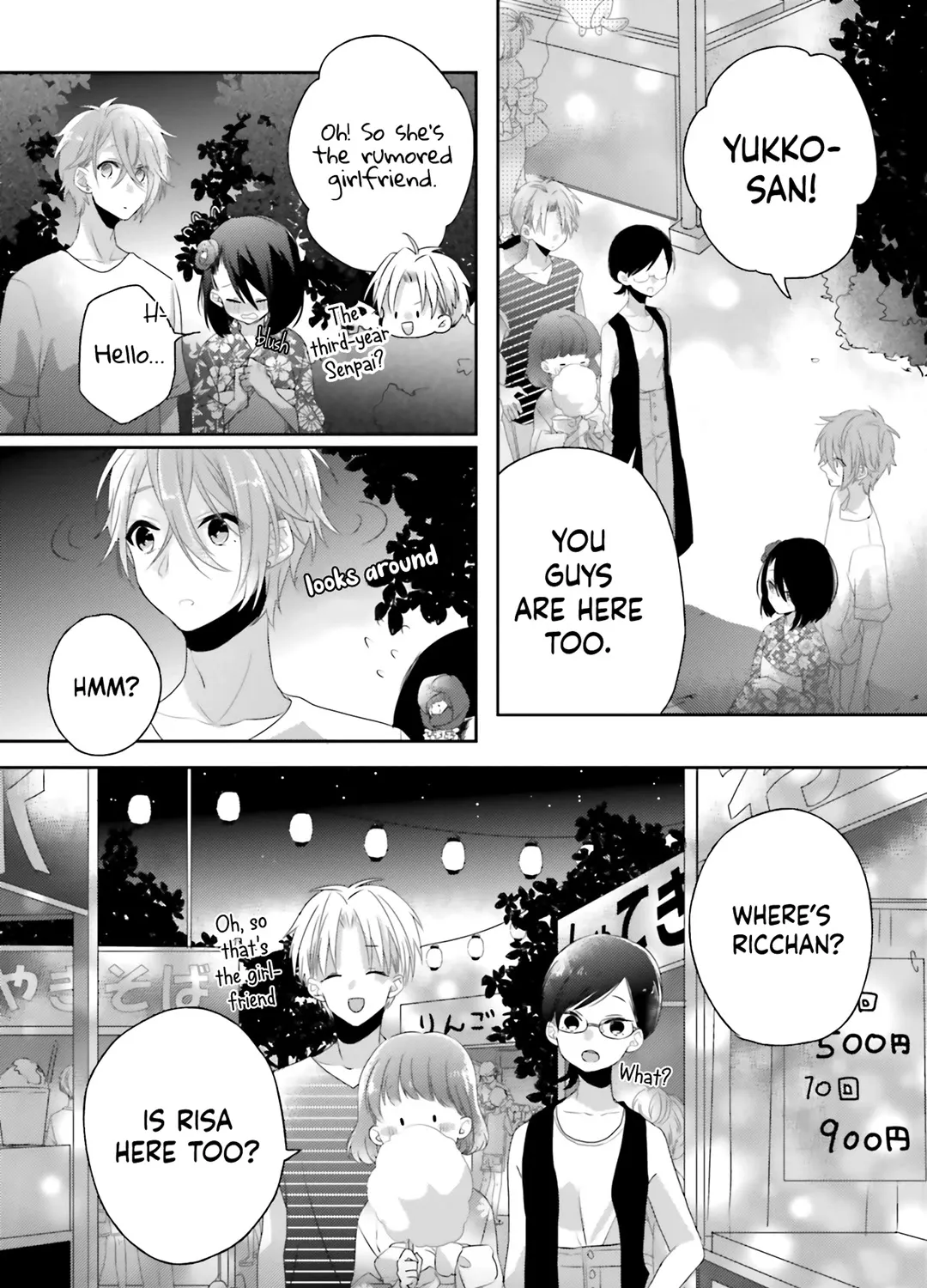 Dramatic Irony - Chapter 9 - Page 63