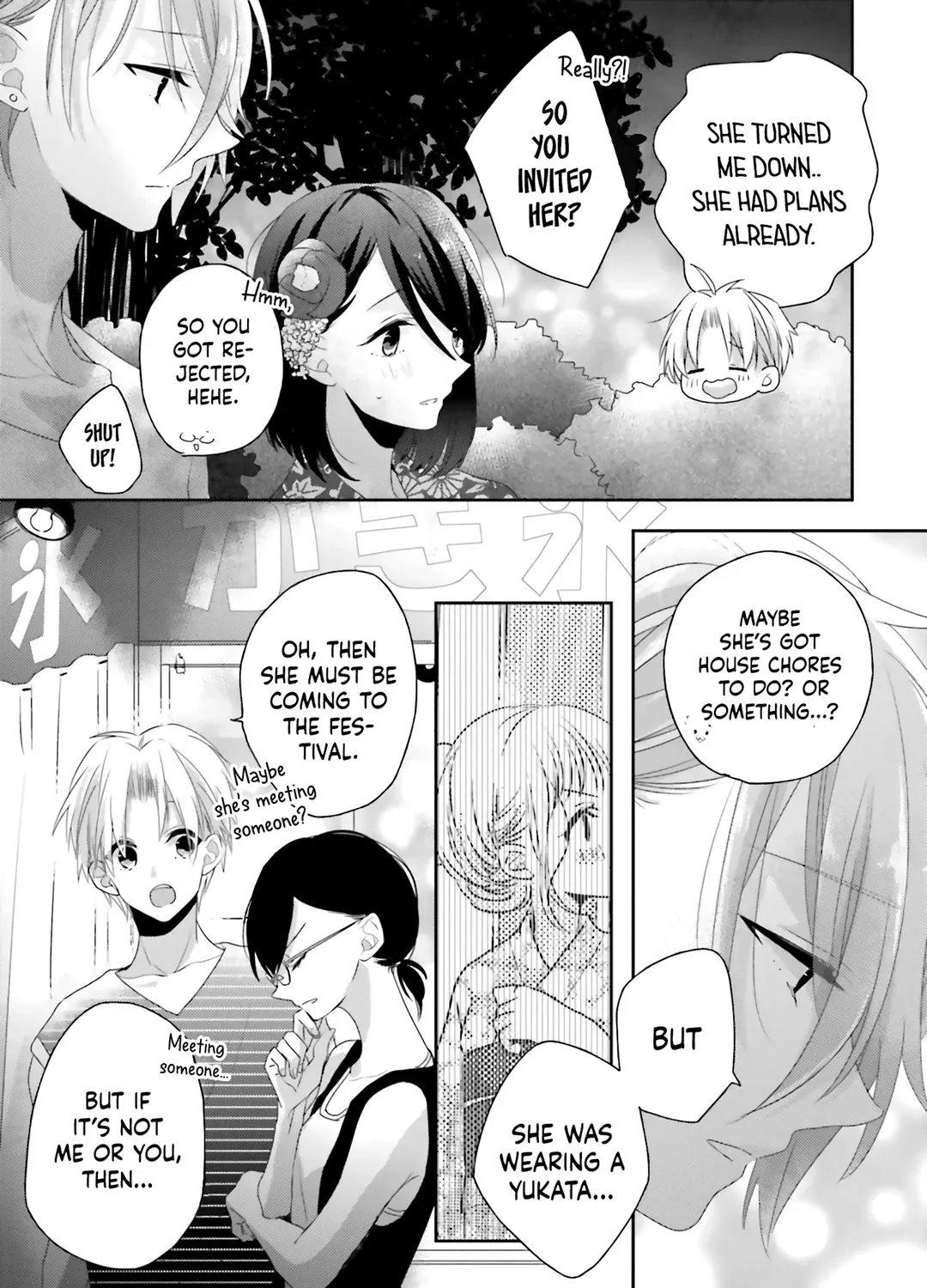 Dramatic Irony - Chapter 9 - Page 65