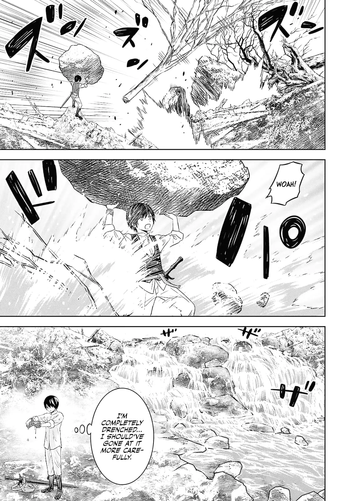 Monogatari no Kuromaku ni Tensei Shite - Chapter 24.2 - Page 3