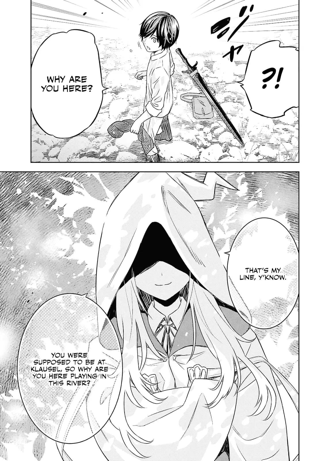 Monogatari no Kuromaku ni Tensei Shite - Chapter 24.2 - Page 5