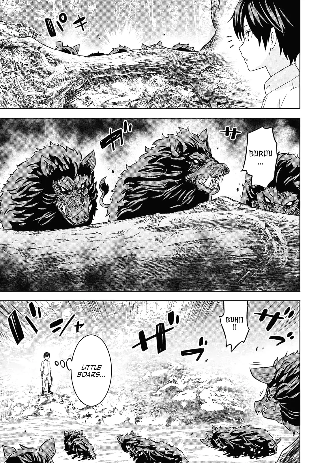 Monogatari no Kuromaku ni Tensei Shite - Chapter 24.2 - Page 9