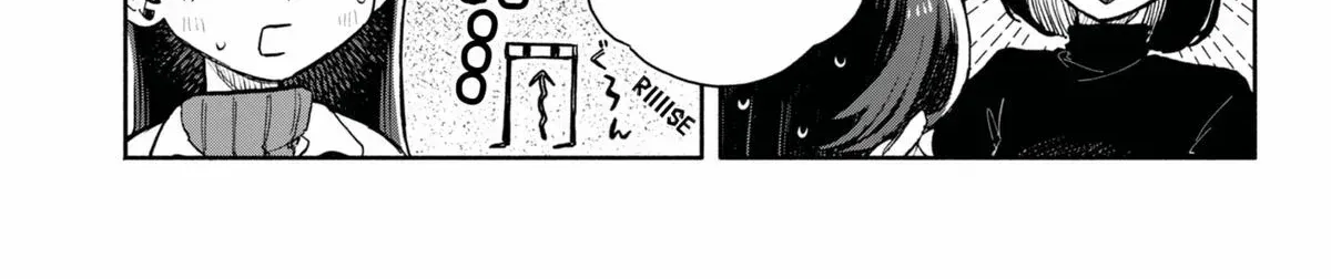 Hope You're Happy, Lemon - Chapter 85 - Page 2