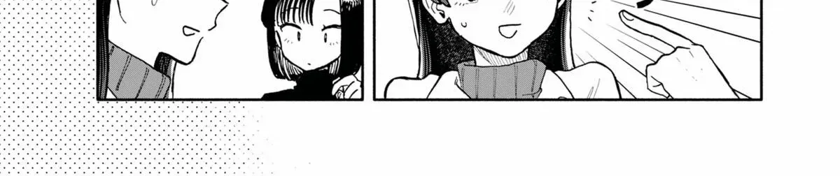 Hope You're Happy, Lemon - Chapter 85 - Page 4