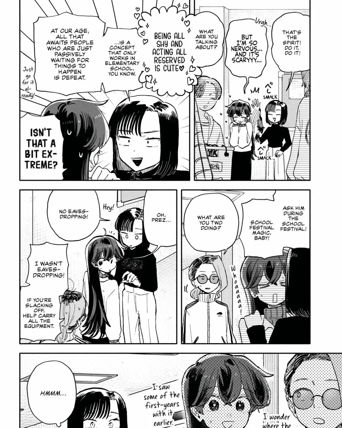 Hope You're Happy, Lemon - Chapter 85 - Page 11