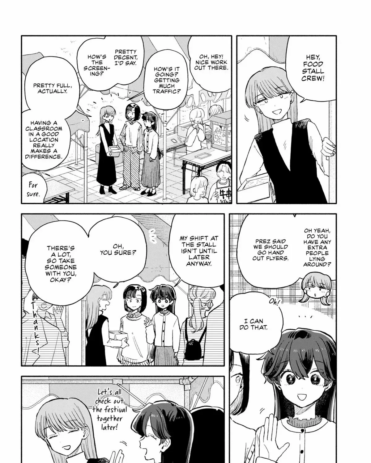 Hope You're Happy, Lemon - Chapter 85 - Page 15