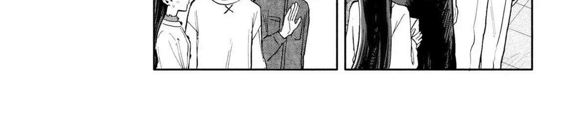 Hope You're Happy, Lemon - Chapter 85 - Page 20