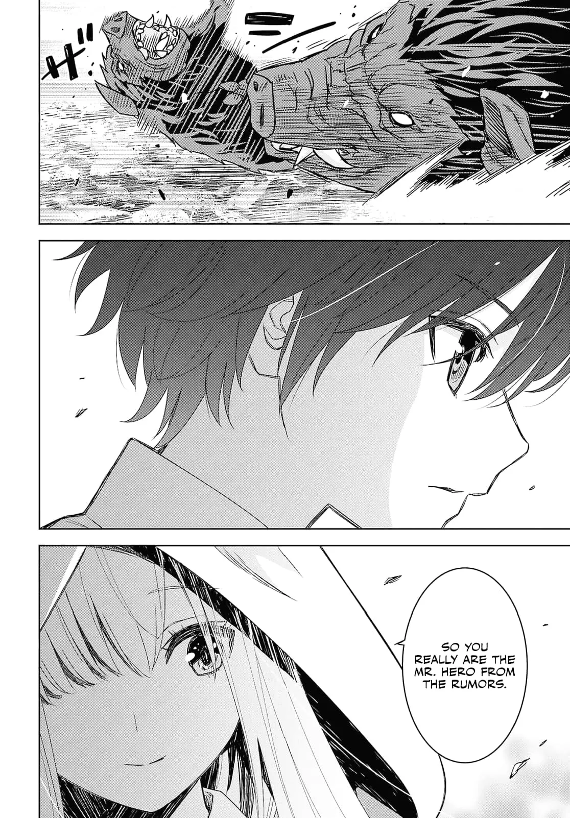 Monogatari no Kuromaku ni Tensei Shite - Chapter 24.2 - Page 14
