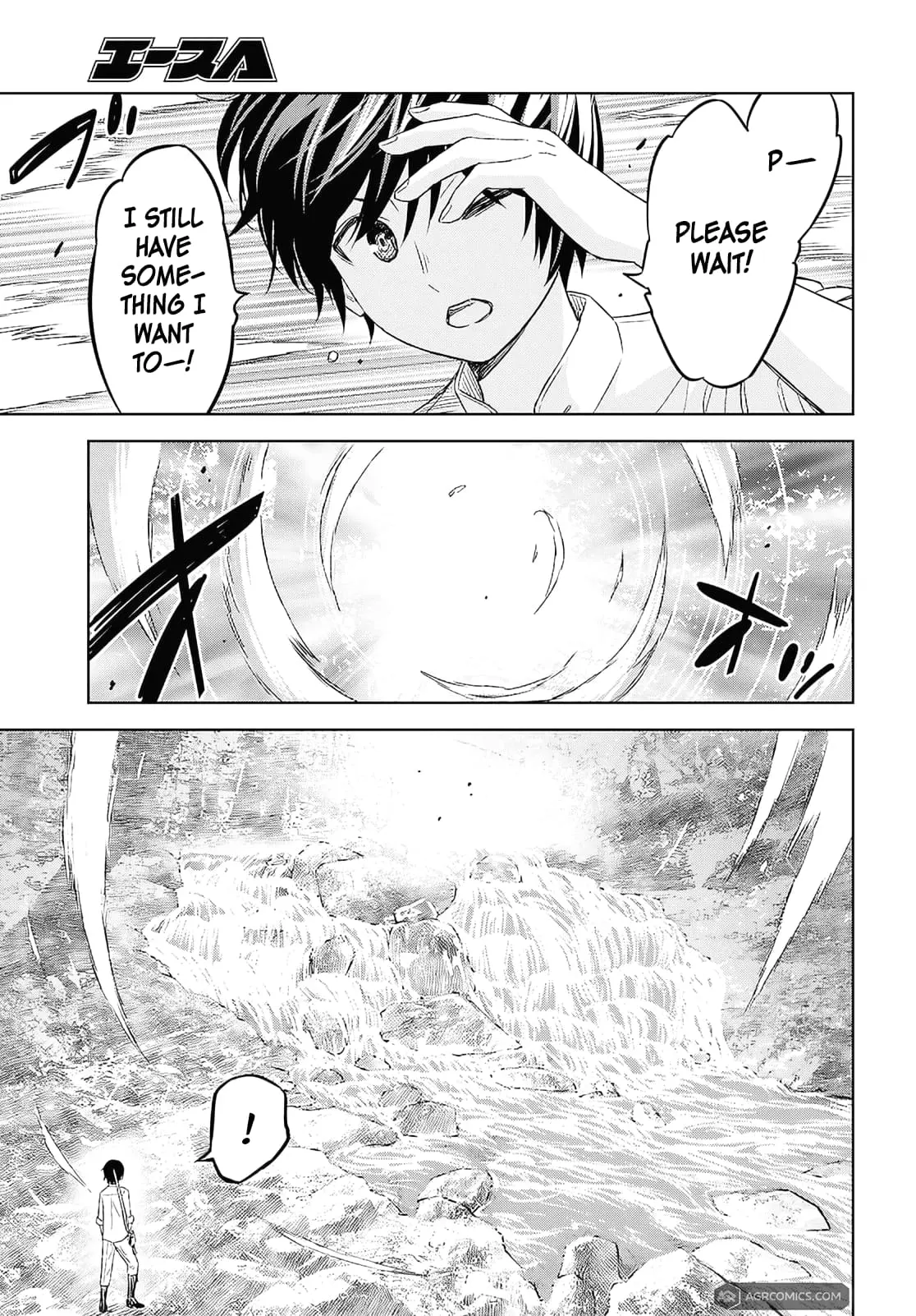 Monogatari no Kuromaku ni Tensei Shite - Chapter 24.2 - Page 17