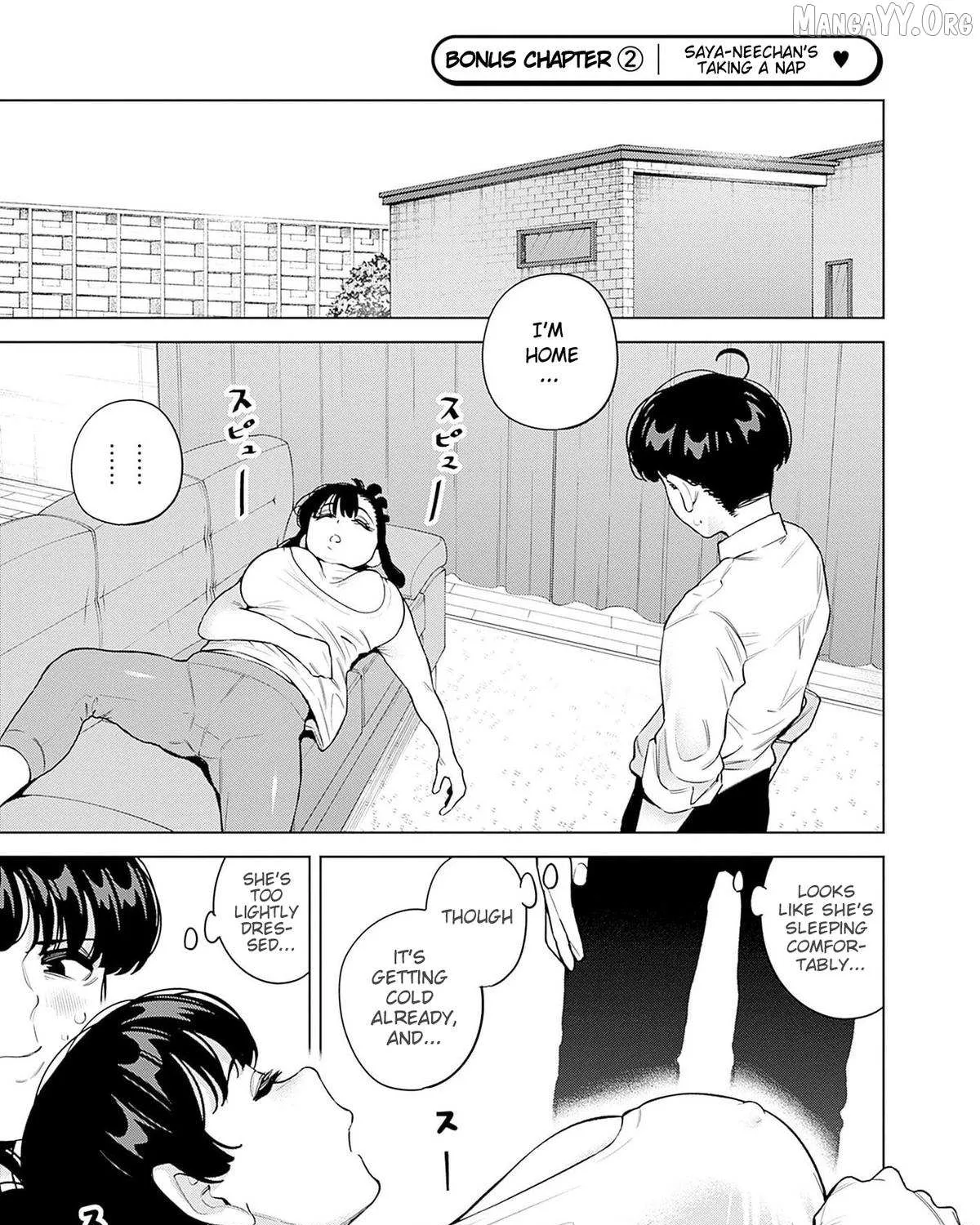 I'll Be Spoiled by My Big Sis Cousin? - Chapter 25.2 - Page 3