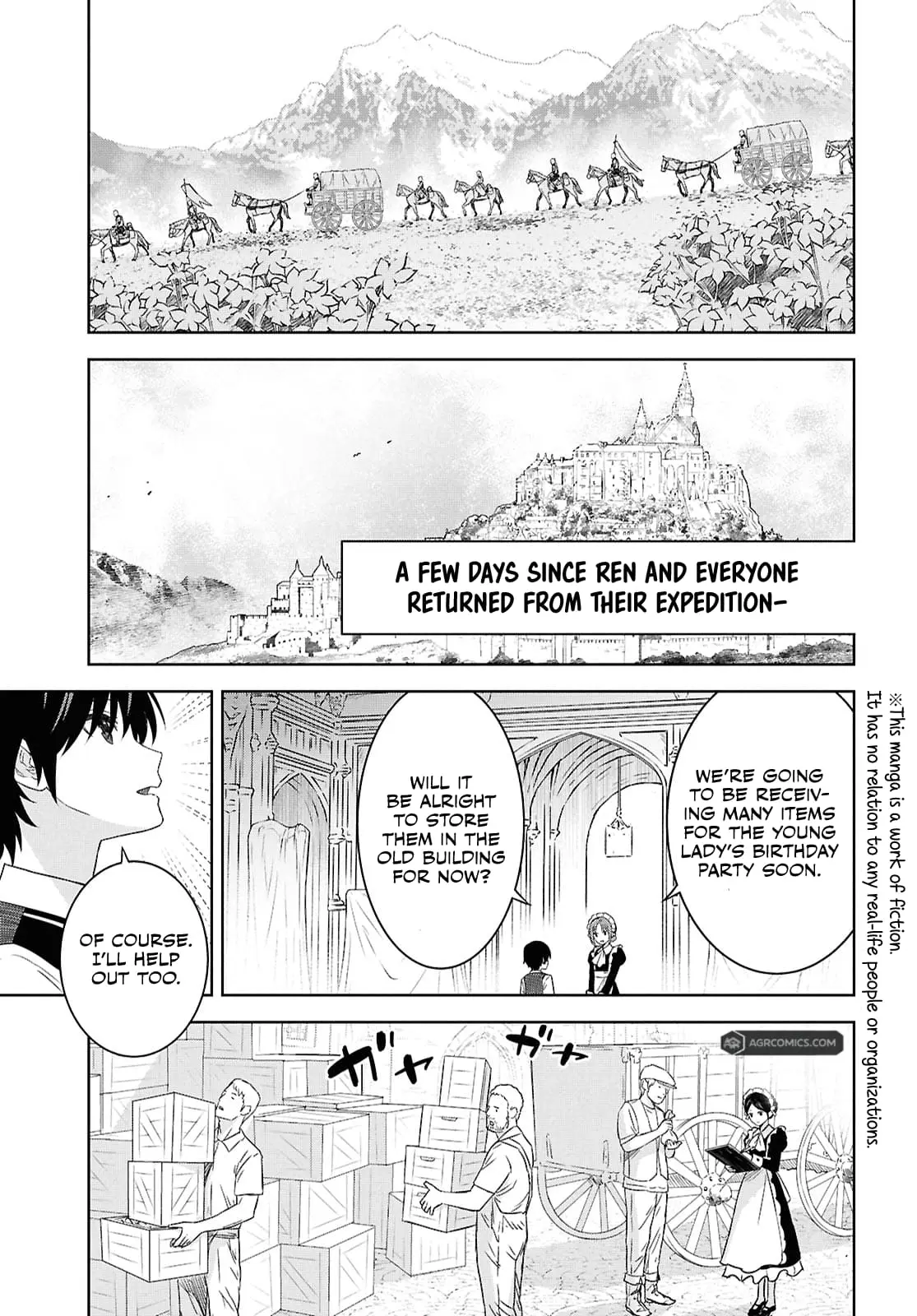 Monogatari no Kuromaku ni Tensei Shite - Chapter 25 - Page 2