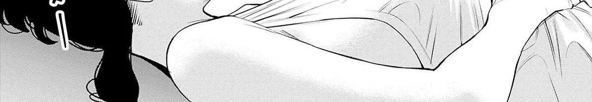 I'll Be Spoiled by My Big Sis Cousin? - Chapter 25.2 - Page 4