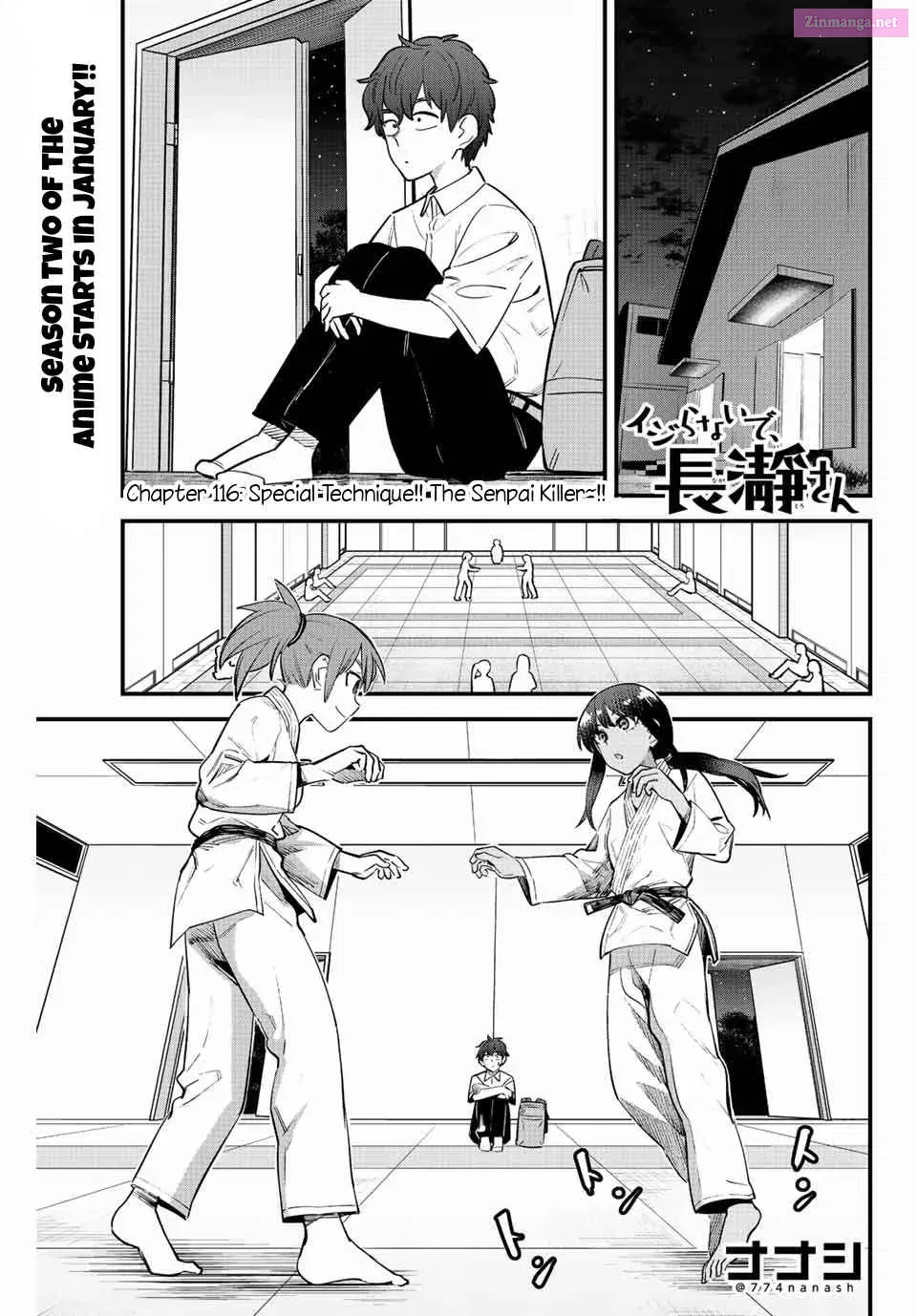 Don't Toy With Me, Miss Nagatoro! - Chapter 116 - Page 1