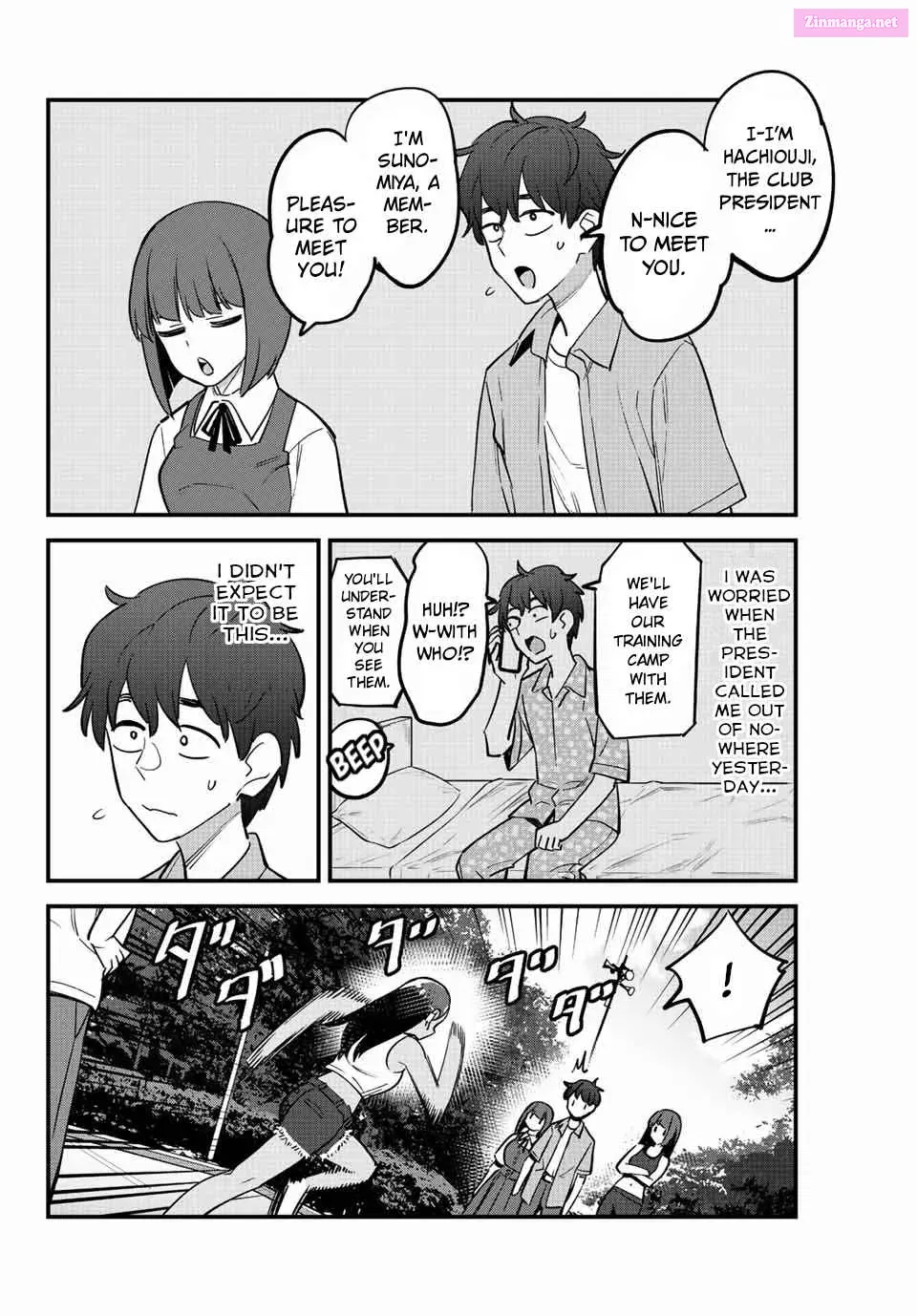 Don't Toy With Me, Miss Nagatoro! - Chapter 118 - Page 14